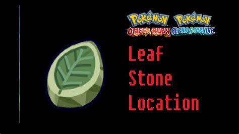 pokemon omega ruby leaf stone buy|omega ruby dawn stone location.